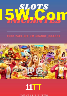 Lista de mercados de futebol e outros esportes na 11TT
